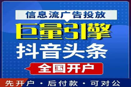 百度推广运营的秘密：如何转化潜在客户