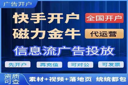 案例分享：如何通过百度推广提升排名