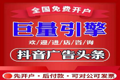 教育行业SEM推广的创意与执行案例